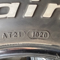 BFGoodrich T/A KO2 275/70R17 4本 プラド  ハイラックス FJ の画像