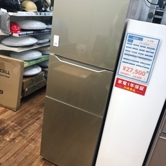 TWINBIRD ツインバード 3ドア冷蔵庫 KHR-EJ19 ...