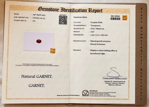 スリランカ産天然ロードライトガーネット 1.63ct 非加熱