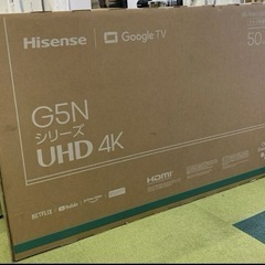 【値下げ不可】メーカー保証付 Hisense 50G5N UHD...
