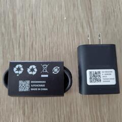 タイプC充電器の画像