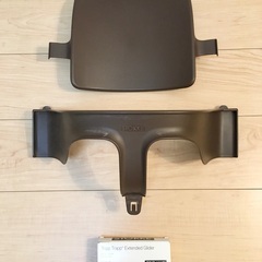 Stokke ストッケ トリップトラップ ｳｫﾙﾅｯﾄBR ベビ...