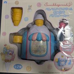 (487)【¥ 1,000】すみっコぐらし ぺんぺんアイスクリー...
