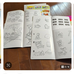 ディズニー英語システム教材　アクティビティBOXと宝箱