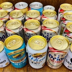 🉐ビール、酎ハイ等　20本