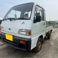 車検R9年5月❗️JAサンバートラック❗️3方開❗️MT❗️