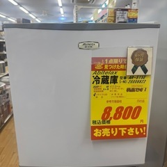 Abitelax製★20年製１ドア冷蔵庫★6ヶ月間保証付き