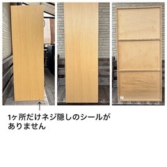 取引決定済　3段カラーボックス　扉付き の画像