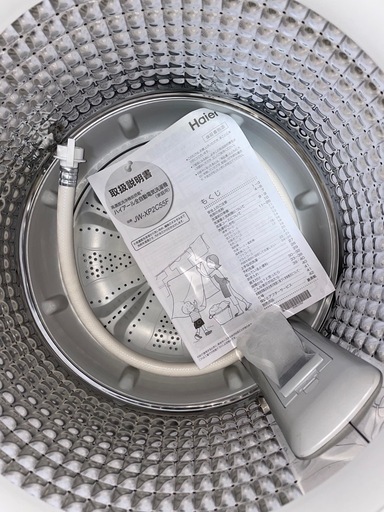 送料・設置込み可　洗濯機　5.5kg Haier 2023年【分解クリーニング済み】