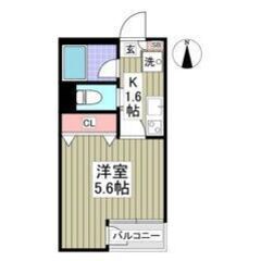 🌈😳フリーレント1ヶ月付き😳🌈敷礼ゼロ✨菊川駅徒歩3分🌟角…