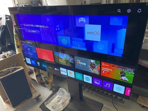 訳あり激安 LG有機EL 55V4Kチューナー搭載 液晶テレビ2020年 訳あり激安 LG有機EL 55V4Kチューナー搭載 液晶テレビ2020年 【公式通販】