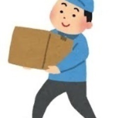 草刈り、伐採等の外仕事や不用品の回収、便利屋作業の軽作業