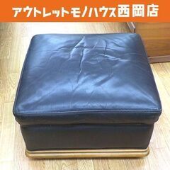 オットマン スツール 高32㎝ レザー ブラック 正方形 イス ...