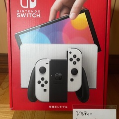 超美品 Nintendo Switch 有機EL版 512GB SD付