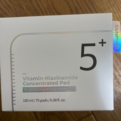 ナンバーズイン トナーパッド 5番