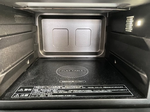 Panasonic オーブンレンジ NE-MS232-W（2016年製） (とみぃー