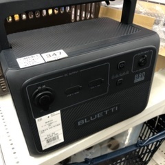 BLUETTI ブルーティ ポータブル電源 B80