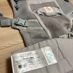 エルゴ　抱っこ紐　新生児〜可の画像