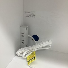 【取りに来られる方限定】関家具　レンジボードの画像