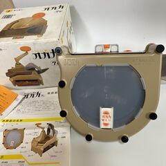【未使用】かつおぶし削り　オカカ　７型　鰹節　愛工業 替え刃付きの画像