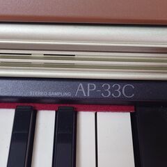 CASIO AP-33C チェリー調）[デジタルピアノ] セルヴィアーノ椅子付