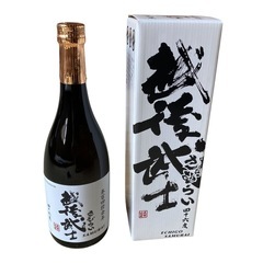越後武士(えちごさむらい)46度