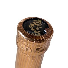 【お譲り先が決まりました！】越後武士(えちごさむらい)46度の画像