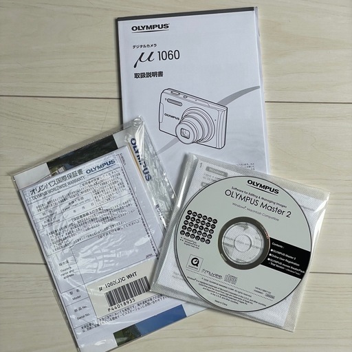 オリンパス OLYMPUS μ（ミュー）1060 ホワイト動作品