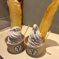 平日やすみʕ ·ᴥ·ʔ