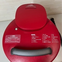 siroka  電気圧力鍋 おうちシェフの画像