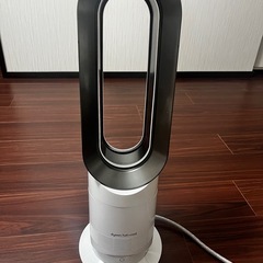 ダイソン　ホットアンドクール