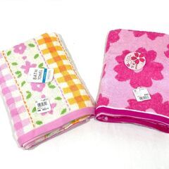∞ A タグ付き未使用品 バスタオル2枚セット 60cm×120...