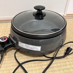[5月25日まで] Port tech グリル鍋