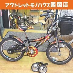 現状特価品 16インチ 自転車 子供用 補助輪付き ハーレーダビ...