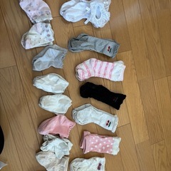 靴下 9〜14cm 
