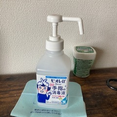 ビオレU 手指の消毒液　10%使用済み