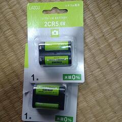カメラ用電池