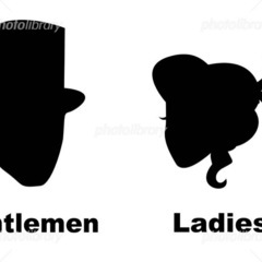 男性なら紳士的、女性なら淑女🤓