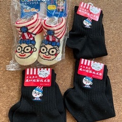 新品 大阪 くいだおれ太郎 靴下 セット
