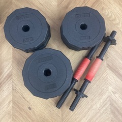 0354 ダンベルセット ※写真4枚目取付部品1セット欠品