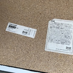 🌟文章お読みください🌟A-1131 IKEAソファの画像