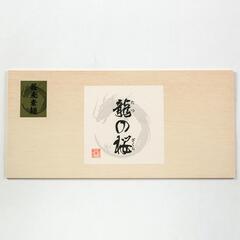 ♡干しそば ♡