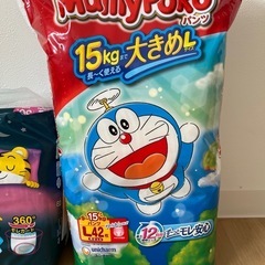 パンパース等の新品未開封の紙おむつ・トイトレパッドの3点セットの画像