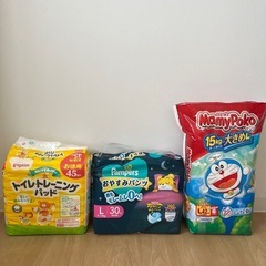 パンパース等の新品未開封の紙おむつ・トイトレパッドの3点セット