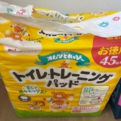 パンパース等の新品未開封の紙おむつ・トイトレパッドの3点セットの画像