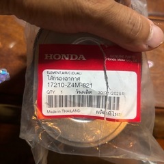 Honda 17210-Z4M-821 エアークリーナー(OEM)の画像