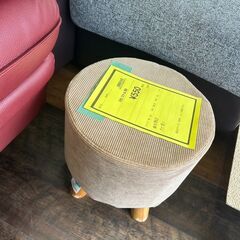 ★ジモティー割あり★スツール/クリーニング済みHG-5795