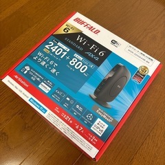 Wi-Fiルーター