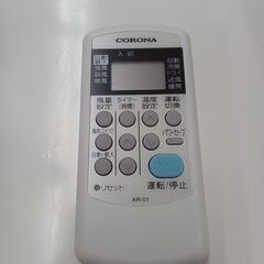 ★ジモティ割あり★ CORONA エアコン CSH-N2222R 2.2kw 22年製 動作確認／クリーニング済み TC8753の画像