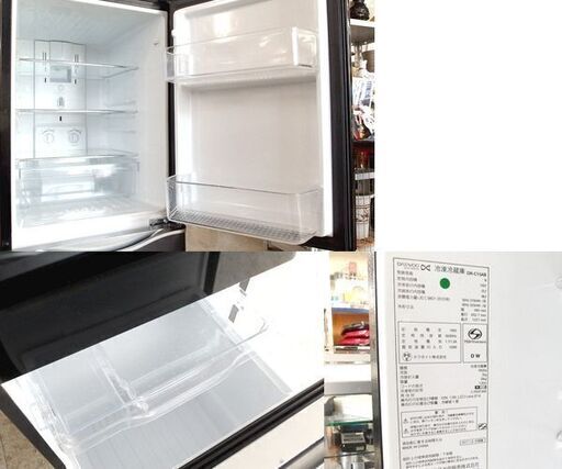 2ドア冷蔵庫 150L 2017年製 DAEWOO DR-B15AB ダイウー ブラック 100L 2ドア冷蔵庫 150L 2017年製 DAEWOO DR-B15AB ダイウー ブラック 100L